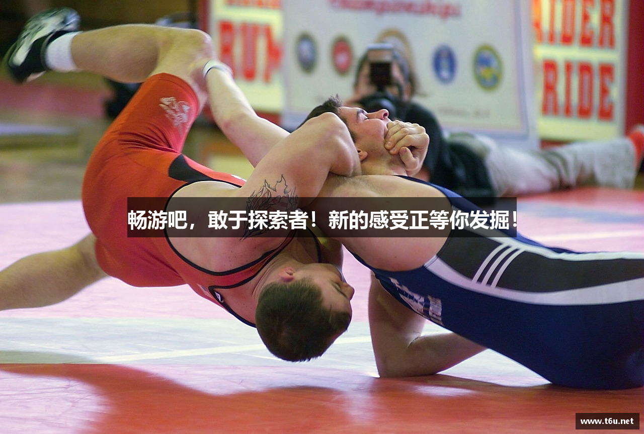 抖阴PRO