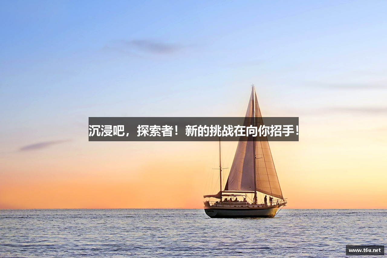 抖抈探探app官网下载