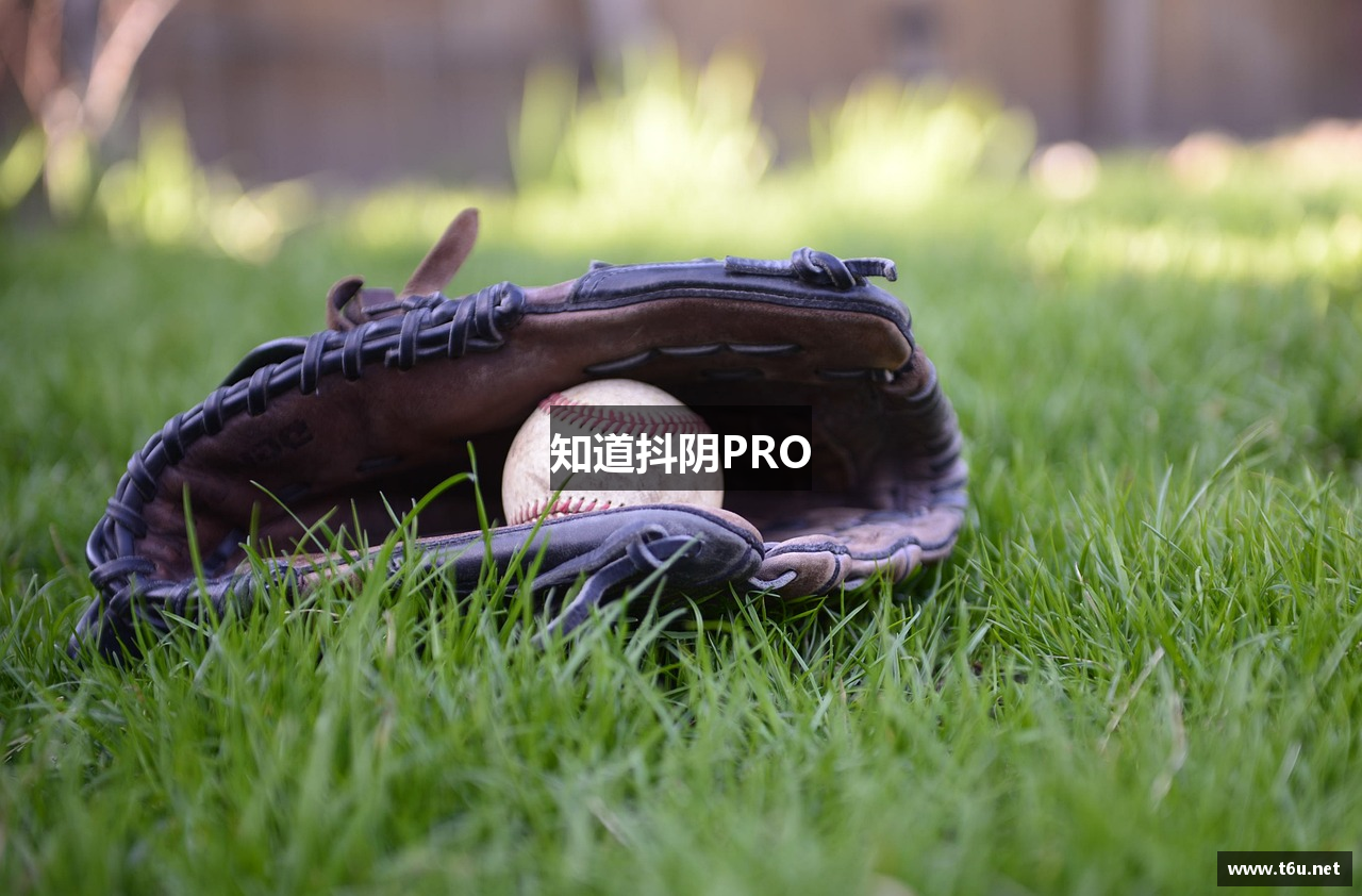 知道抖阴PRO