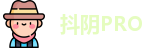 抖阴PRO